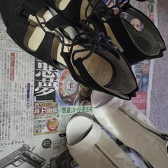 靴①の画像