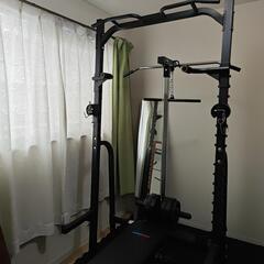 ホームジムセット