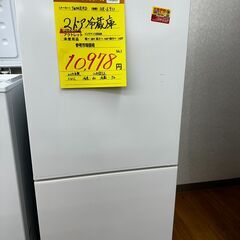 ツインバード/2ドア冷蔵庫/HR-E911/2019年製/110L
