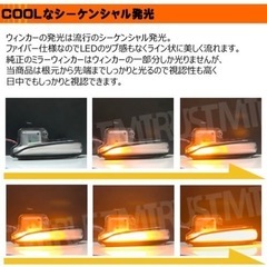 30アルファードシーケンシャルウィンカーの画像