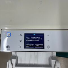 決まりました　エプソン インクジェット複合機 プリンターの画像