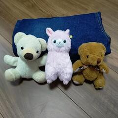おもちゃ ぬいぐるみ 3点セット まとめて無料