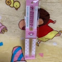 新品　マイメロ箸の画像