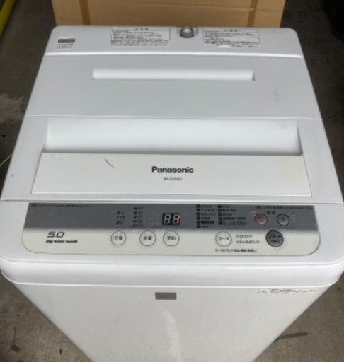 外観美品❗️Panasonic  全自動洗濯機 NA-F50ME3 5kg 2016年製
