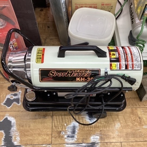 NAKATOMIジェットヒーター 美品 動作OK