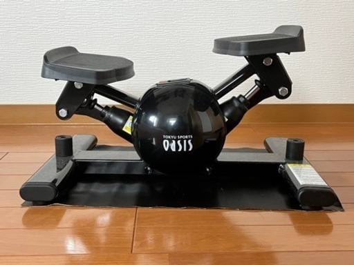 オアシス　ステッパー