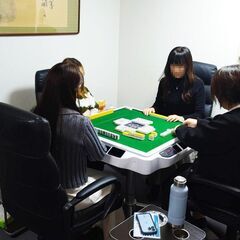 初心者も大歓迎！麻雀を学んで一緒に楽しみませんか？の画像