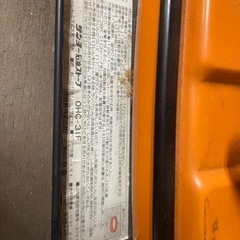 家電 季節、空調家電 ストーブの画像
