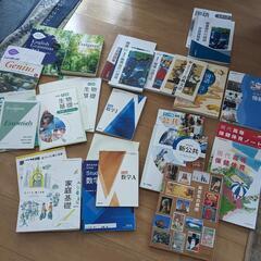 千葉県立高校　教科書
