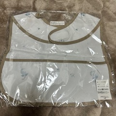 【新品】アフタヌーンティー Afternoon tea  レインボー ドラゴン柄 グリーンの画像