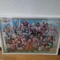 パズル ドラゴンボール 3000円