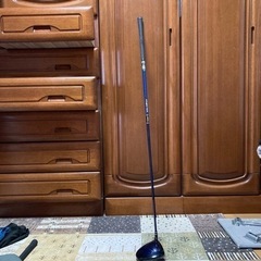 ※5月15日までの販売！　期間限定値下げ！！ぶっ飛び系！YAMA...