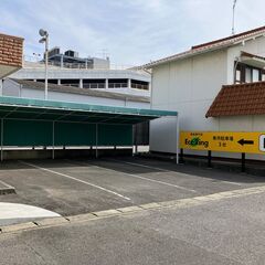 愛知県西尾市で使わなくなったブランド品やお酒、香水、家電、アクセサリー、コスメ用品などあれば何でも、感動買取の「エコリング」へお気軽にお持ち込みください！		 − 愛知県
