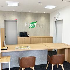 愛知県西尾市で使わなくなったブランド品やお酒、香水、家電、アクセサリー、コスメ用品などあれば何でも、感動買取の「エコリング」へお気軽にお持ち込みください！		 - リサイクルショップ