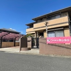 ※高時給‼️【世話人】障がい者グループホームわおん岡山福富の画像