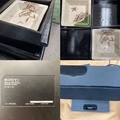 0円‼️宝箱シリーズ‼️無料で‼️早い者勝ち‼️