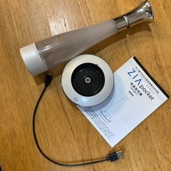 ジアポケットの画像