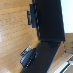 テレビジャンク無料