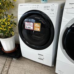 ドラム洗濯機❕ 2023年製❕ プラズマクラスター搭載❕　ゲート付き軽トラ”無料貸出❕購入後取り置きにも対応 ❕R4794