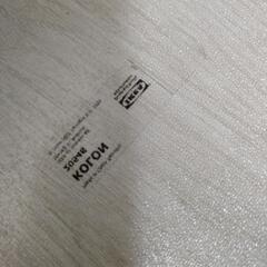 IKEAデスクマットの画像