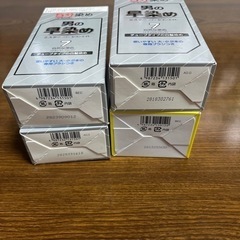 男の毛染めパオン３点　他１点の画像