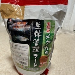 メダカの餌