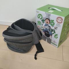 子供用品 ベビー用品 ベビーキャリア、抱っこひも