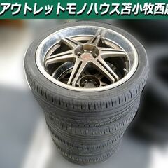 リネアスポーツの中古が安い！激安で譲ります・無料であげます｜ジモティー