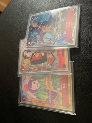 ONE PIECE カード　＊今月中のみ