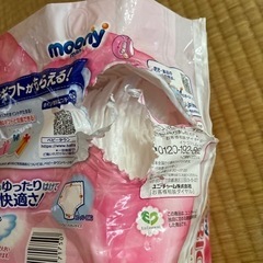 子供用品 ベビー用品 おむつ、トイレ用品の画像