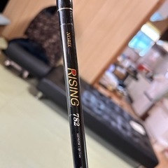 ルアー竿