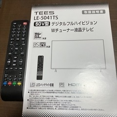 <お取引決まりました>
