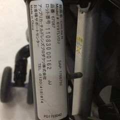●186●ベビーカー　グレコ　GRACO　シティライトR　両対面式ベビーカー　A型ベビーカーの画像