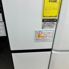 ジモティ来店特価!!　　冷蔵庫　　ハイセンス　　HR-D13E2W　2023　　J-0415