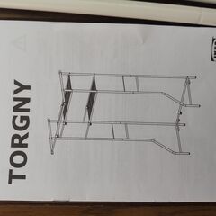 TORGNY トールニー シェルフ, ホワイトの画像