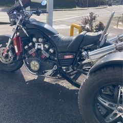 バイク　トライク　ヤマハ