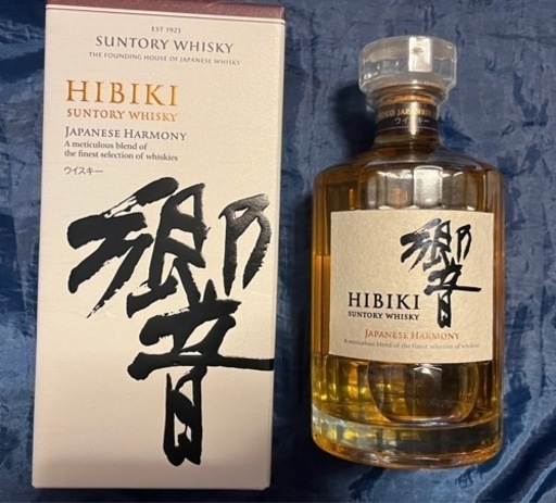 サントリー 響　ジャパニーズハーモニー 700ml　SUNTORY HIBIKI JAPANESE HARMONY 43% 酒 700