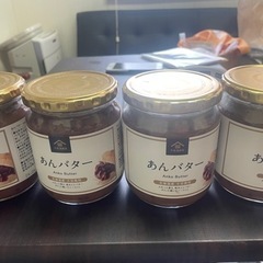 生活雑貨 家庭用品 キッチン雑貨