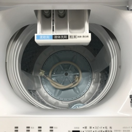 ⭐︎1年間保証⭐︎東芝　6kg洗濯機　AW-6DH2