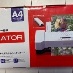 アイリス　ラミネーターLTA42E