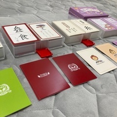 トイズアカデミー　かるたの画像