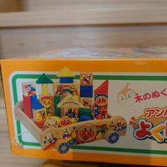 値下げ　アンパンマン　よくばり積み木セットの画像