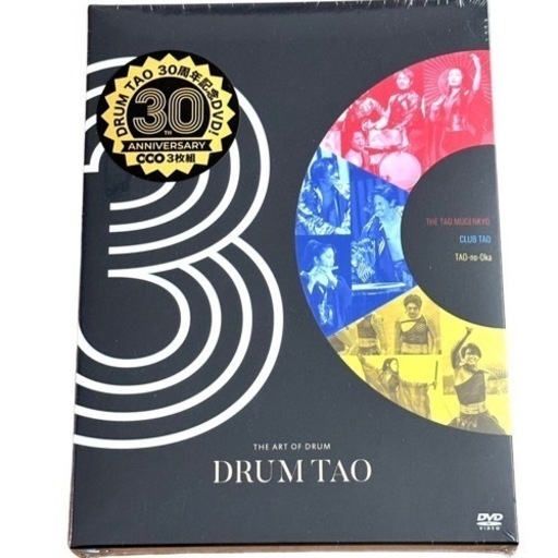 DRUM TAO 30周年記念DVD3枚組 Tシャツ付き 新品未使用未開封