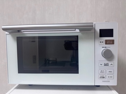 家電 キッチン家電 オーブンレンジ