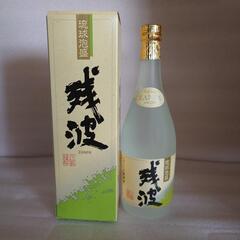 琉球泡盛　残波