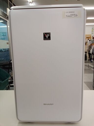 ★ジモティ割あり★ SHARP 衣類乾燥除湿器  23年製 動作確認／クリーニング済み TC156