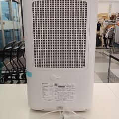 ★ジモティ割あり★ SHARP 衣類乾燥除湿器  23年製 動作確認／クリーニング済み TC156の画像