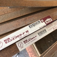 モエンエクセラード　外壁材