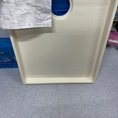 新品洗濯機防水パン 樹脂タイプ