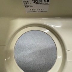新品洗濯機防水パン 樹脂タイプ の画像